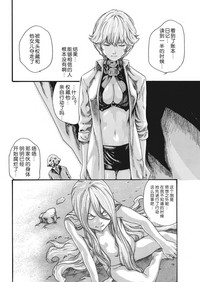 第285页图