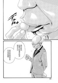第289页图