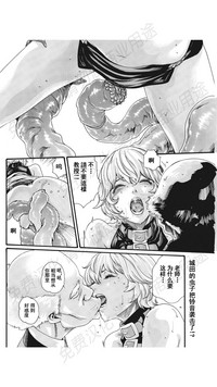 第297页图