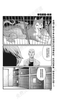 第321页图