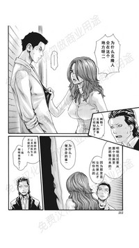 第329页图