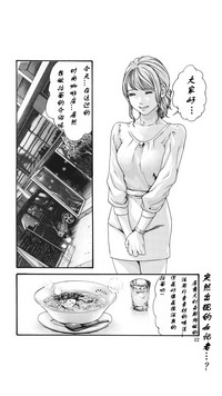 第345页图