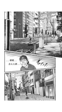 第357页图