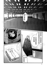 第61页图