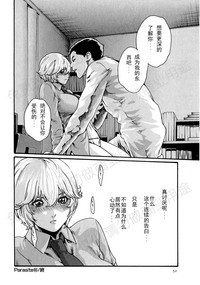 第73页图
