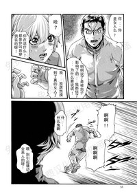 第77页图