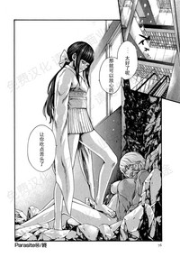第97页图
