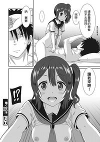 第113頁圖
