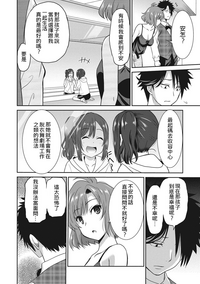 第117頁圖
