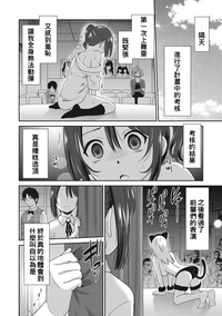 第137頁圖