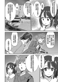 第141頁圖