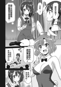 第145頁圖