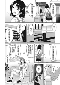 第189頁圖