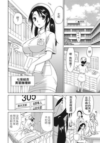 第209頁圖