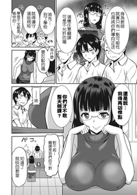 第37頁圖