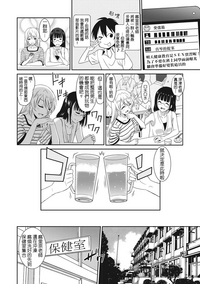 第65頁圖