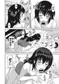 第69頁圖