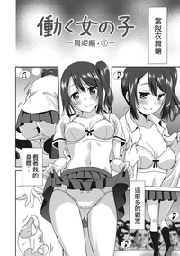 第89頁圖