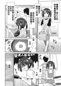 第93頁圖