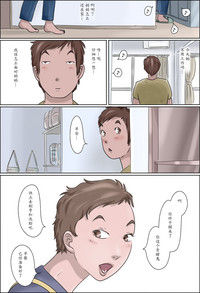 第41页图