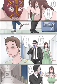第5页图