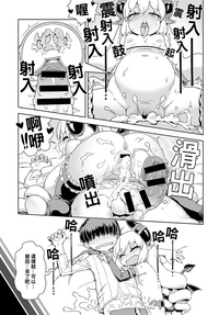 第17页图