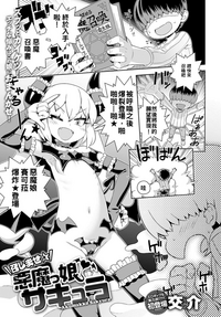 第1页图