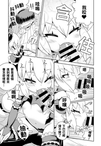 第5页图