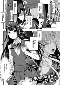 第1頁圖