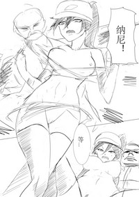 第5頁圖