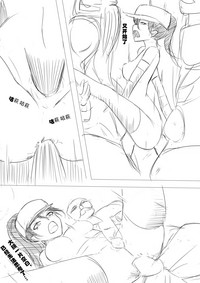 第9頁圖