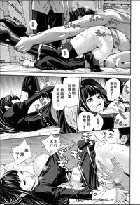 第13頁圖