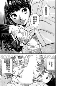 第37頁圖