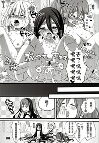 第25页图
