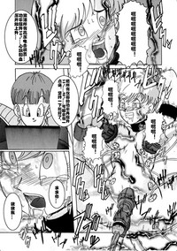 第25页图