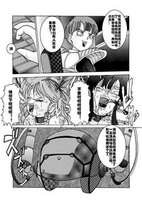 第37页图