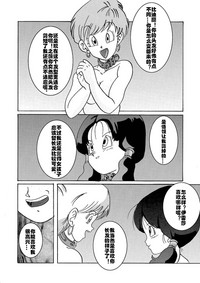 第41页图
