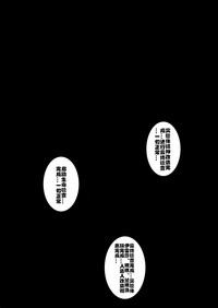 第69页图