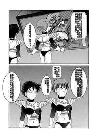 第73页图