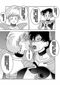 第77页图