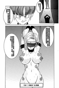 第93页图