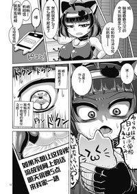 第13页图
