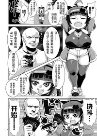 第5页图