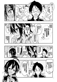 第17頁圖