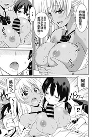 第33頁圖
