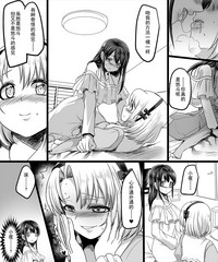 第21頁圖