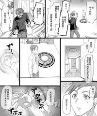 第5頁圖