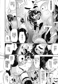 第9頁圖