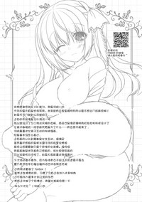 第13页图