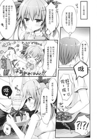 第17页图